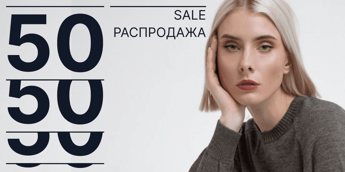 Fashion e-commerce платформа 7Touch